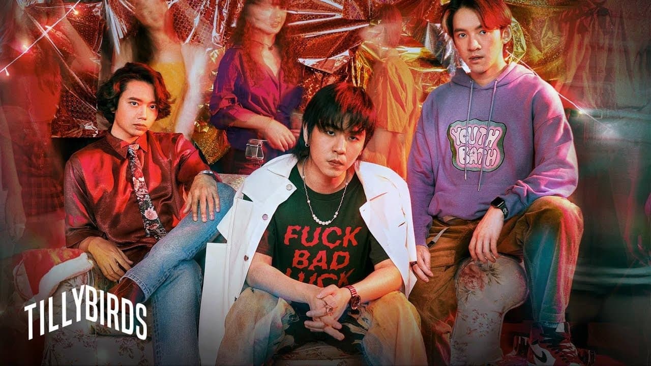 IS EVERYTHING OK - Tilly Birds | Cinematic Virtual Concert