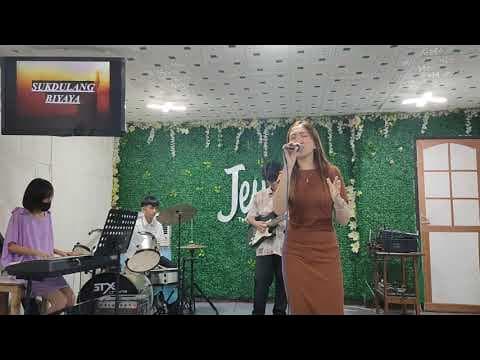 Katulad Ng Mga Agila | Mahal Na Mahal Kita Panginoon | Kalakip Ng Awitin | Sukdulang Biyaya (c)