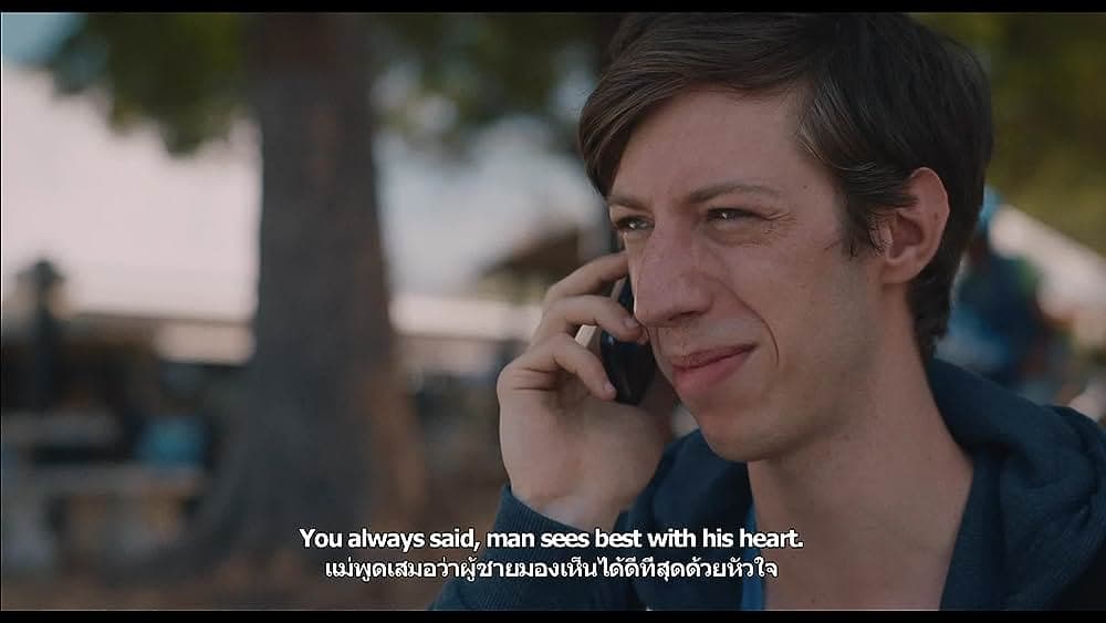 Victoria Trauttmansdorff