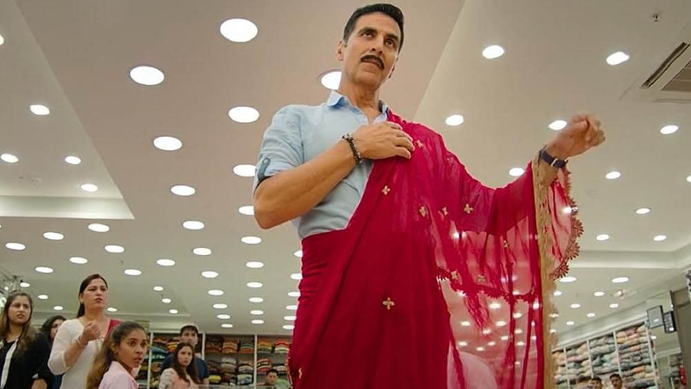 Muskaan Khubchandani