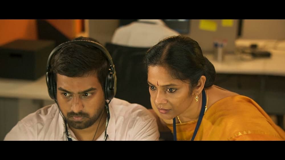 Ananda Shankar Jayant