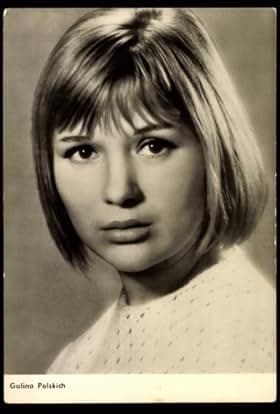 Galina Polskikh