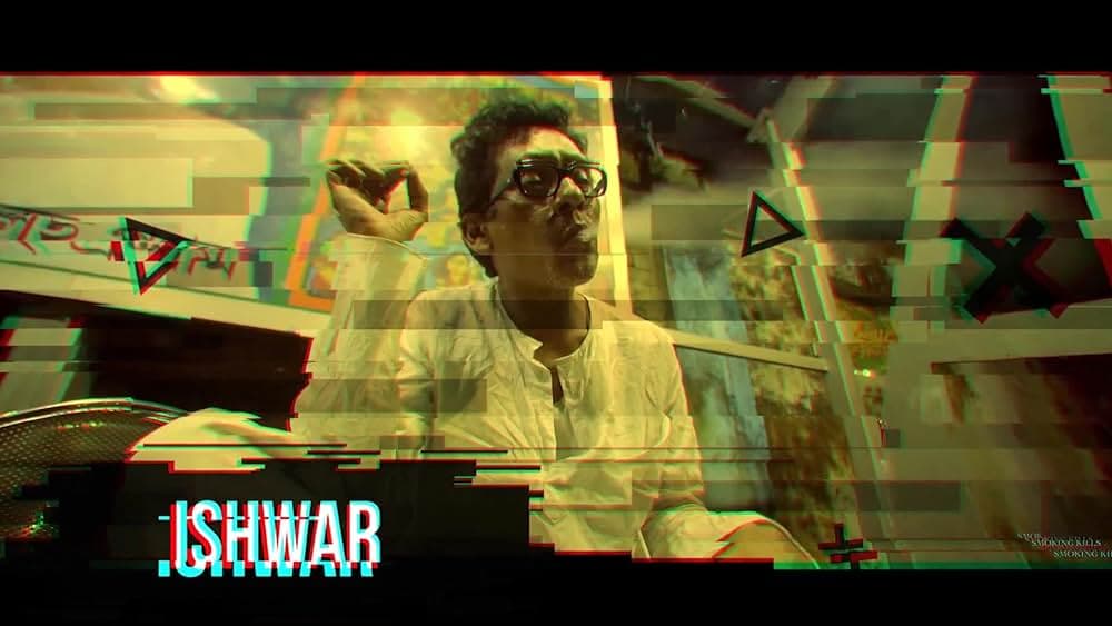 Manali Chakravarty Aaina