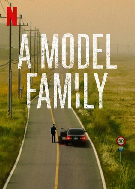 A Model Family [English]