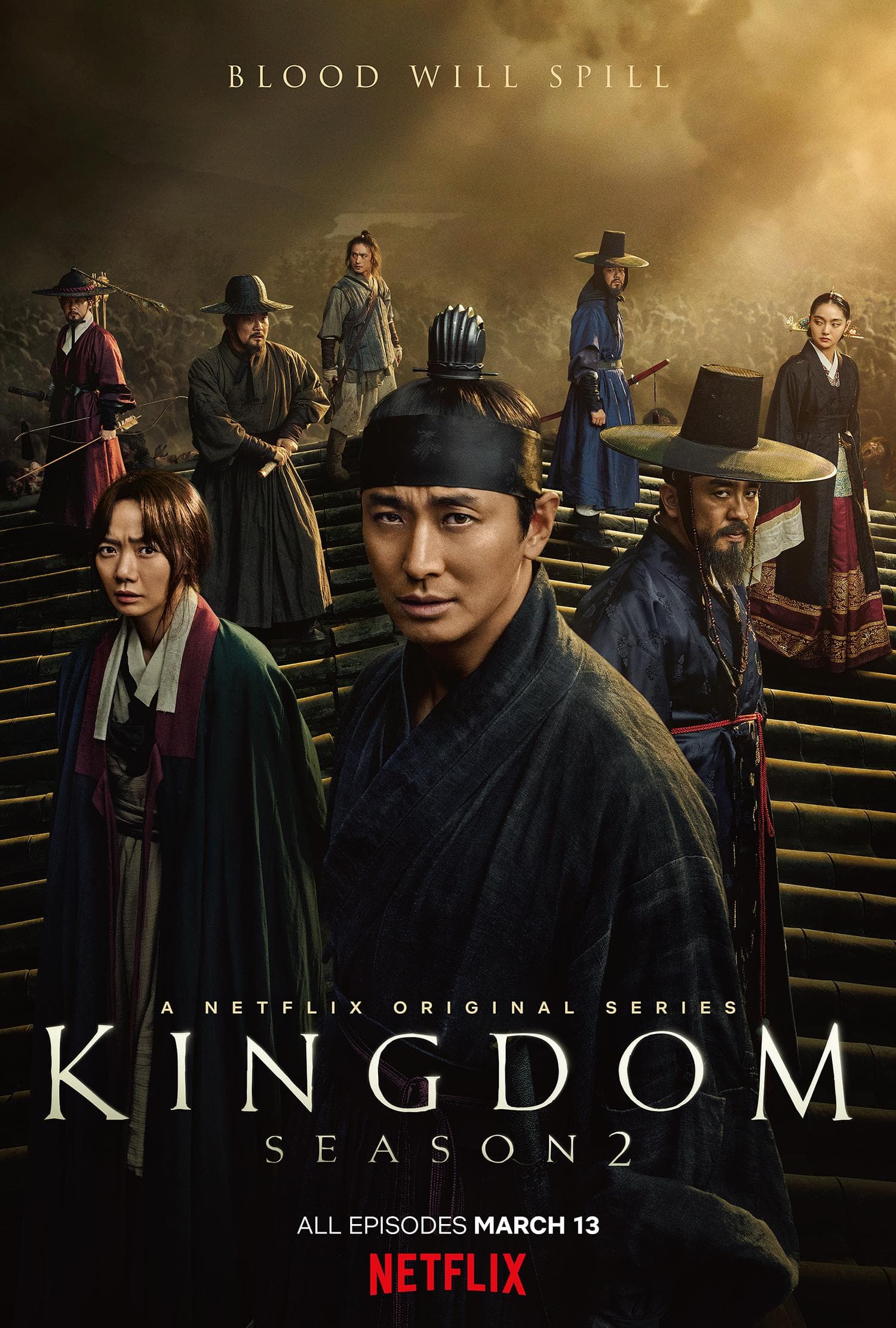Kingdom [English] S1-S2