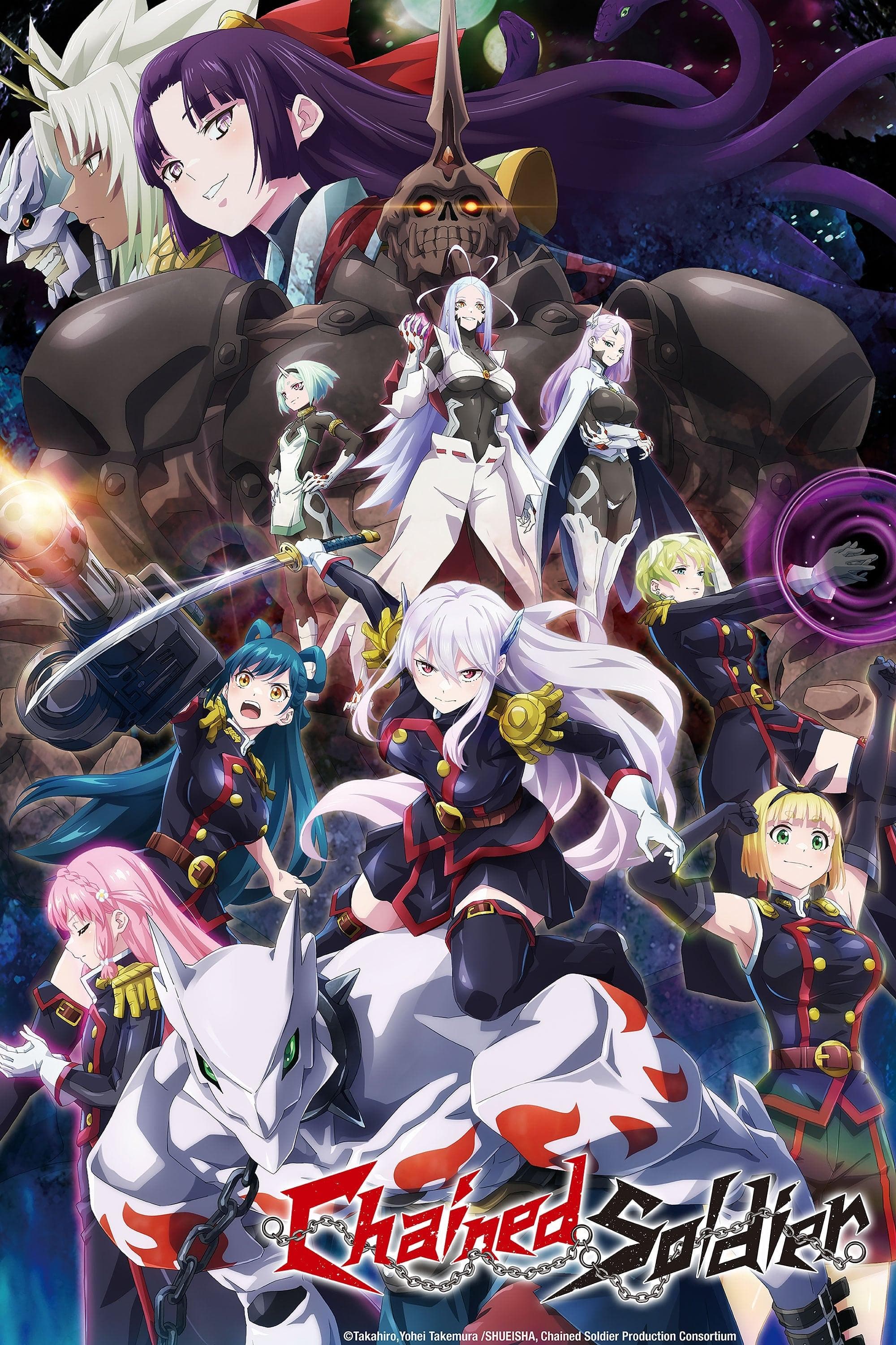 Chained Soldier [English]