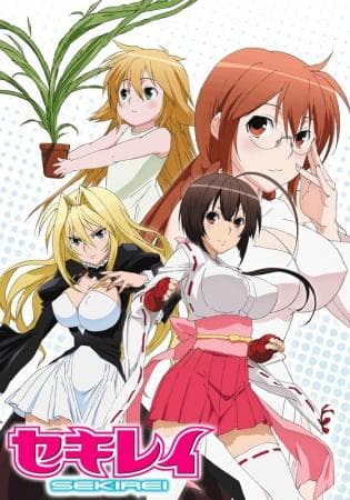 Sekirei [English] S1-S2