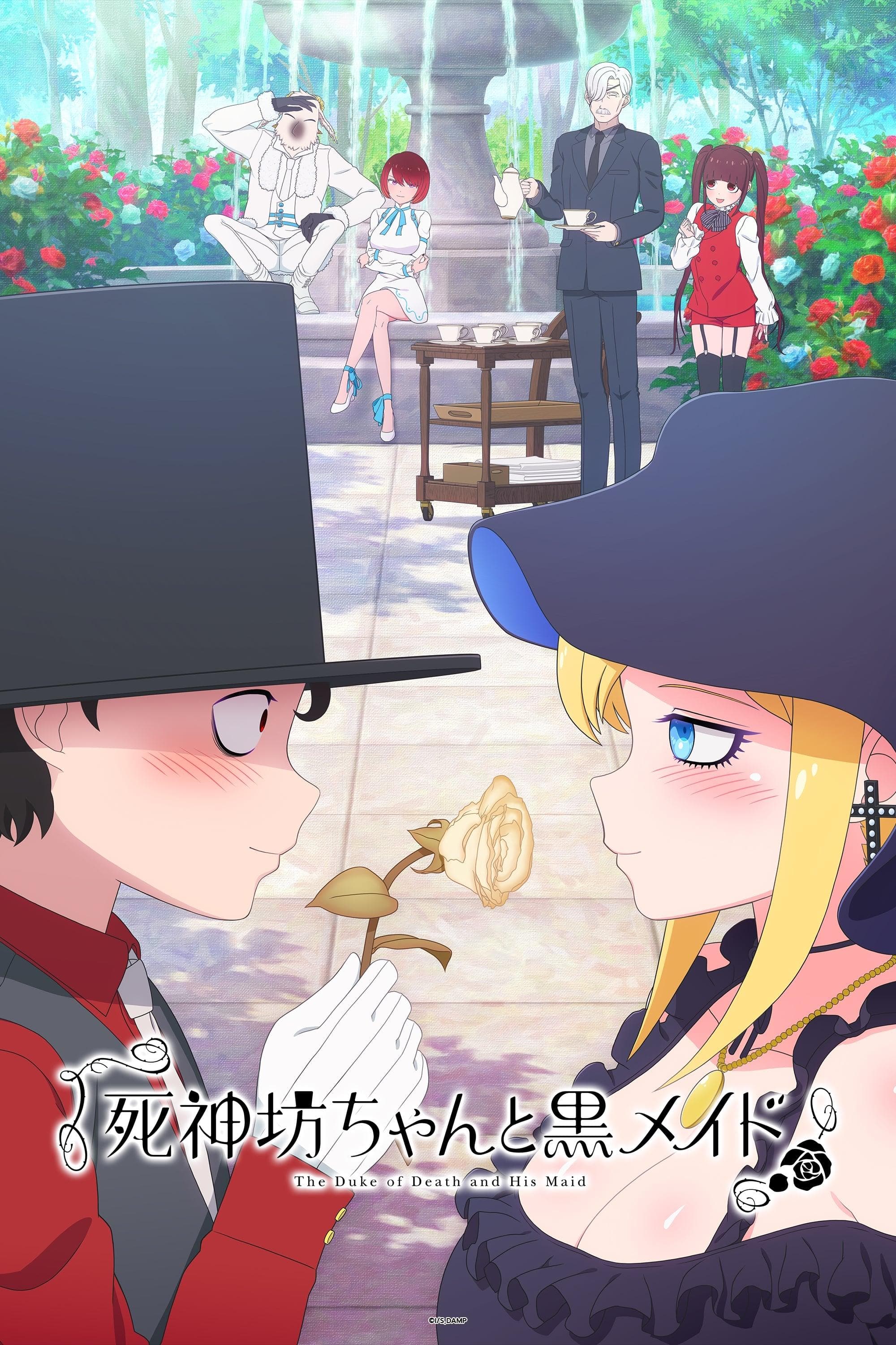 The Duke of Death and His Maid [English] S1-S3