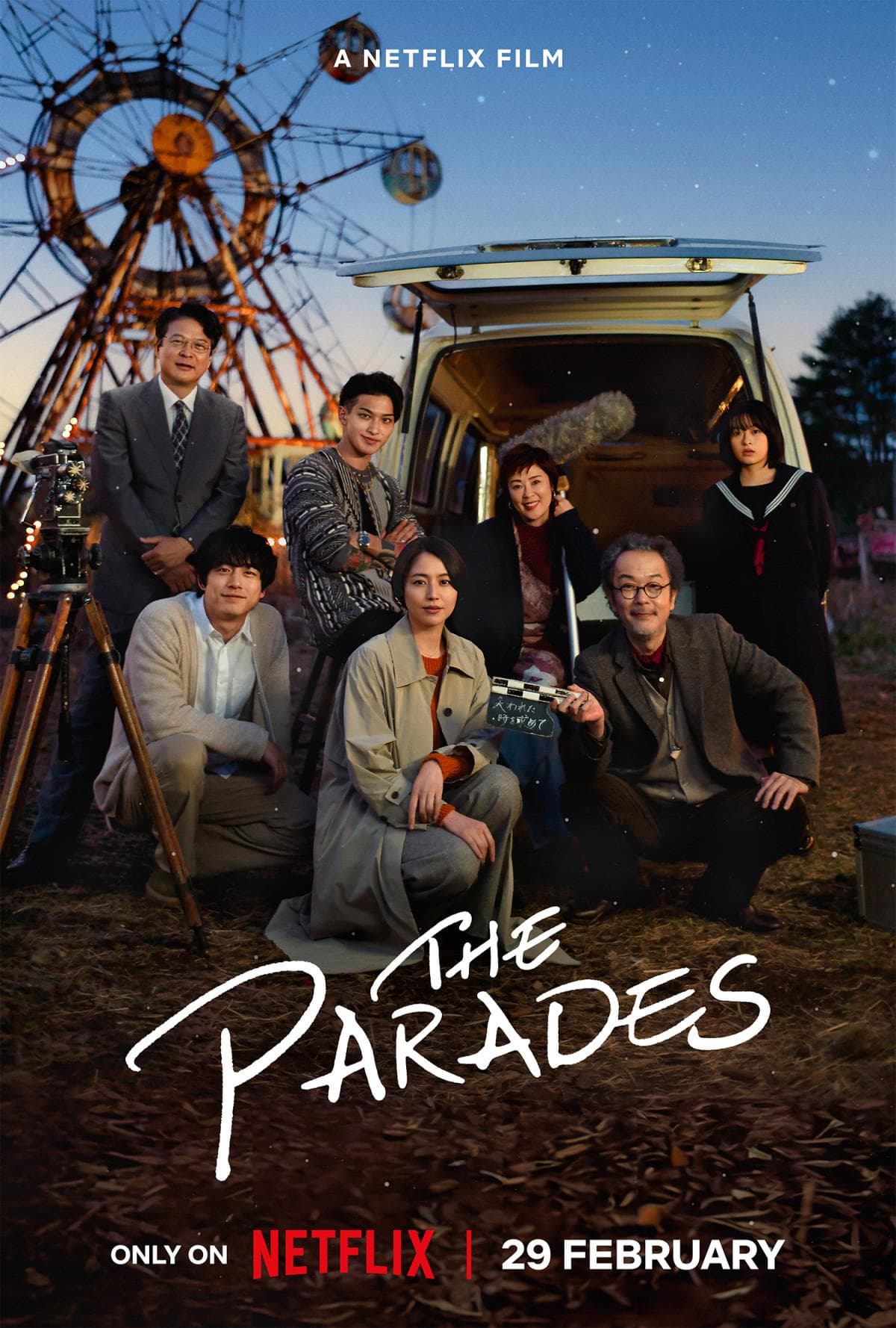 The Parades [English]