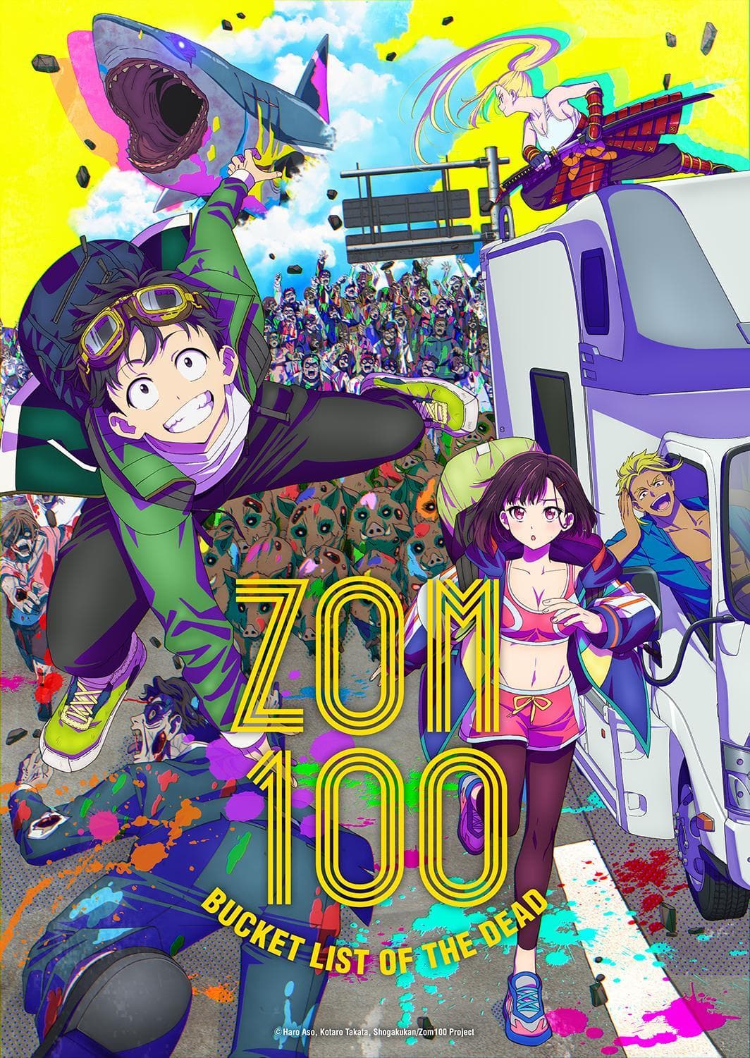 Zom 100: Bucket List of the Dead [English]