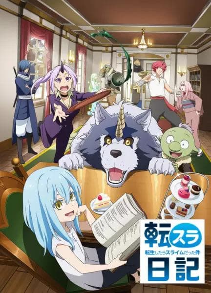 The Slime Diaries: That Time I Got Reincarnated as a Slime [English]