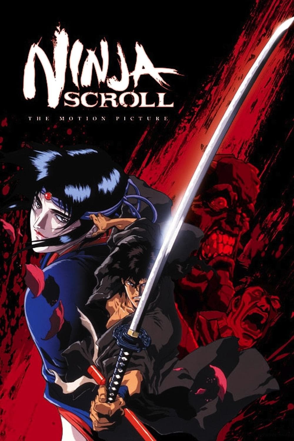 Ninja Scroll [English]