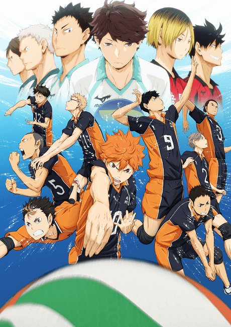 HAIKYU!! [English]