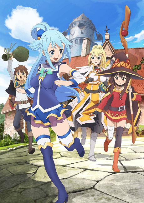 KONOSUBA -God's blessing on this wonderful world! S1-S3