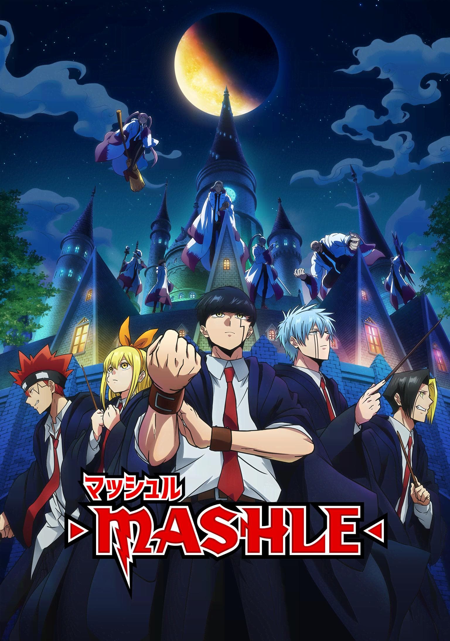Mashle: Magic and Muscles S1-S2