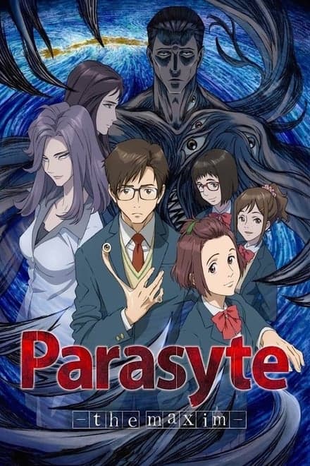 Parasyte -the maxim- [English]