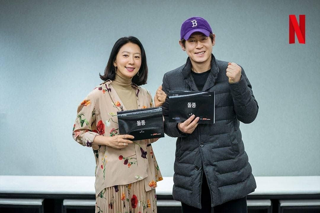 The Whirlwind [English]