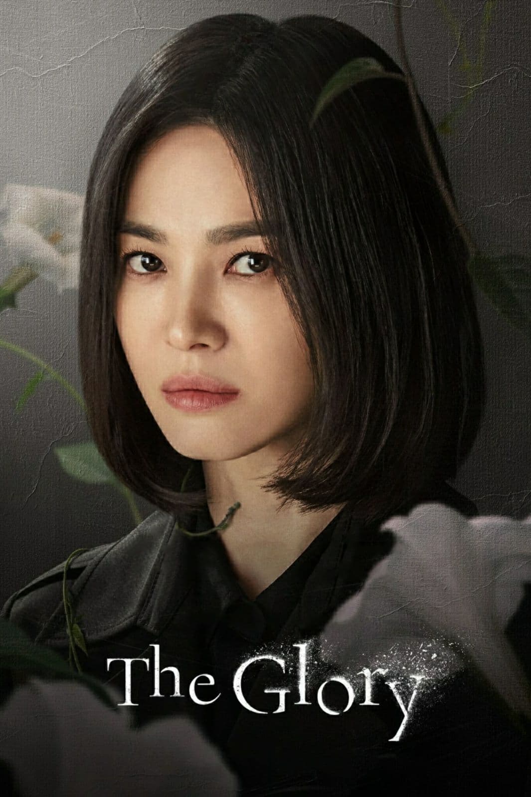 The Glory [English]
