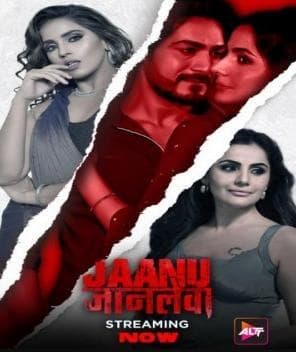 Jaanu Jaanlewa [English]