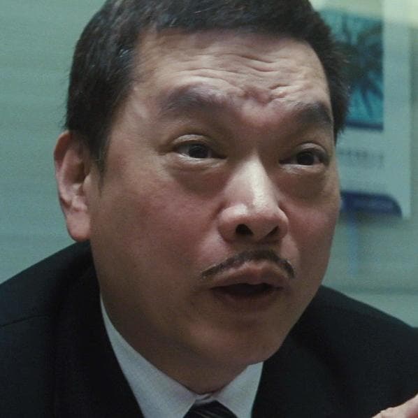 Ronald Yan