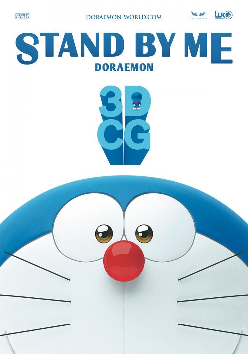 Stand by Me Doraemon [English]