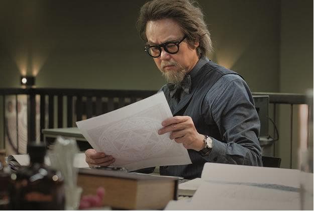 Raymond Pak-Ming Wong