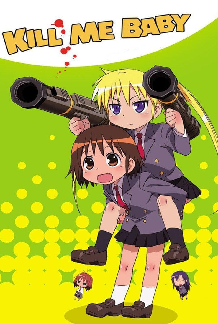 Kill Me Baby [English]