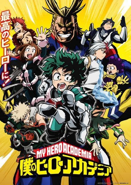 My Hero Academia [English] S1-S8