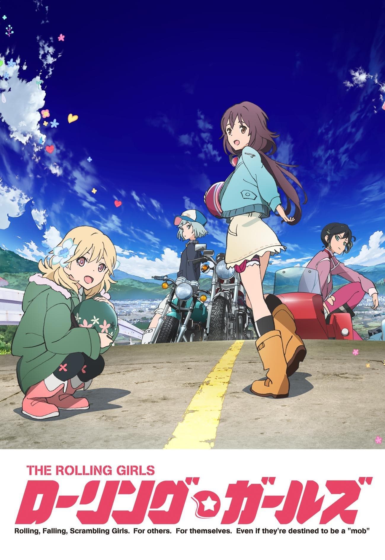 The Rolling Girls [English]