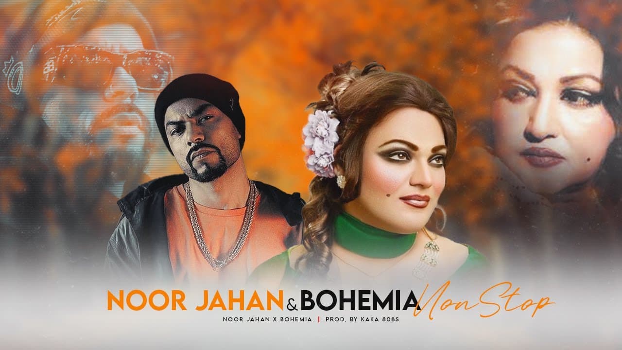 Nonstop Mashup 2024 | Noor Jahan & Bohemia | KAKA 808s | Nonstop Jukebox 2024