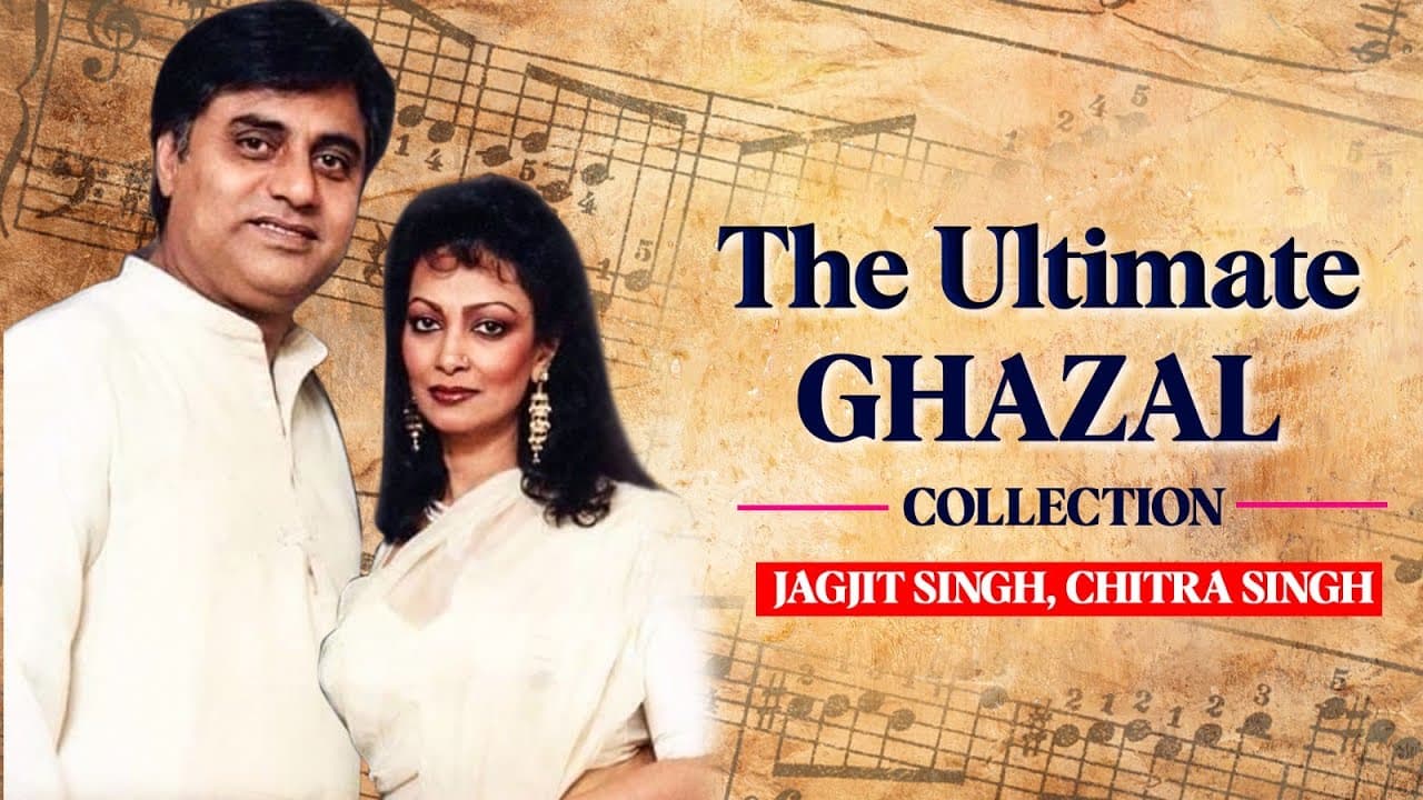 The Ultimate Ghazal Collection Jagjit Singh, Chitra Singh - Superhit Ghazals | Mix Ghazal Playlist