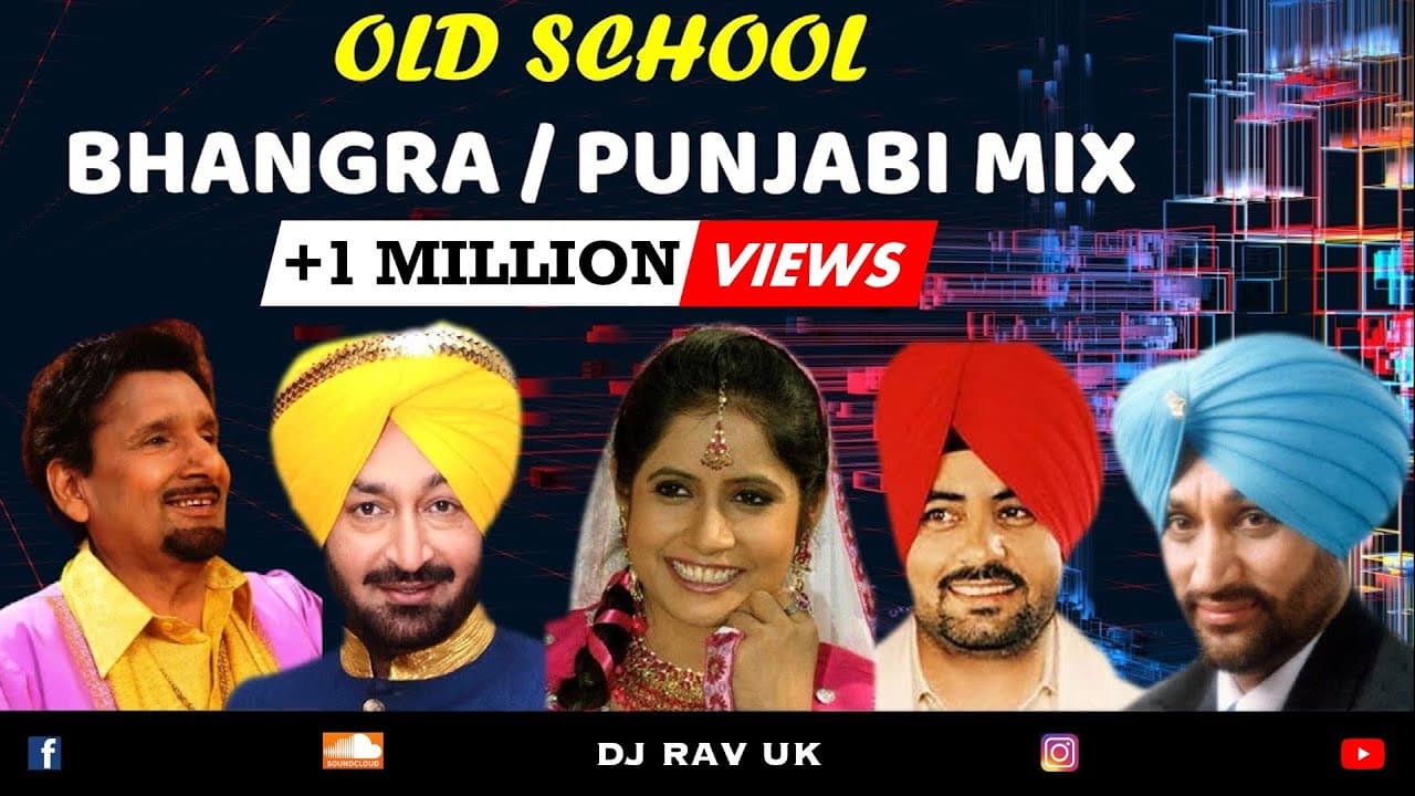 PUNJABI BHANGRA OLD SCHOOL MIX | PUNJABI OLD SONGS | PUNJABI RETRO SONGS | PUNJABI OLD MASHUP