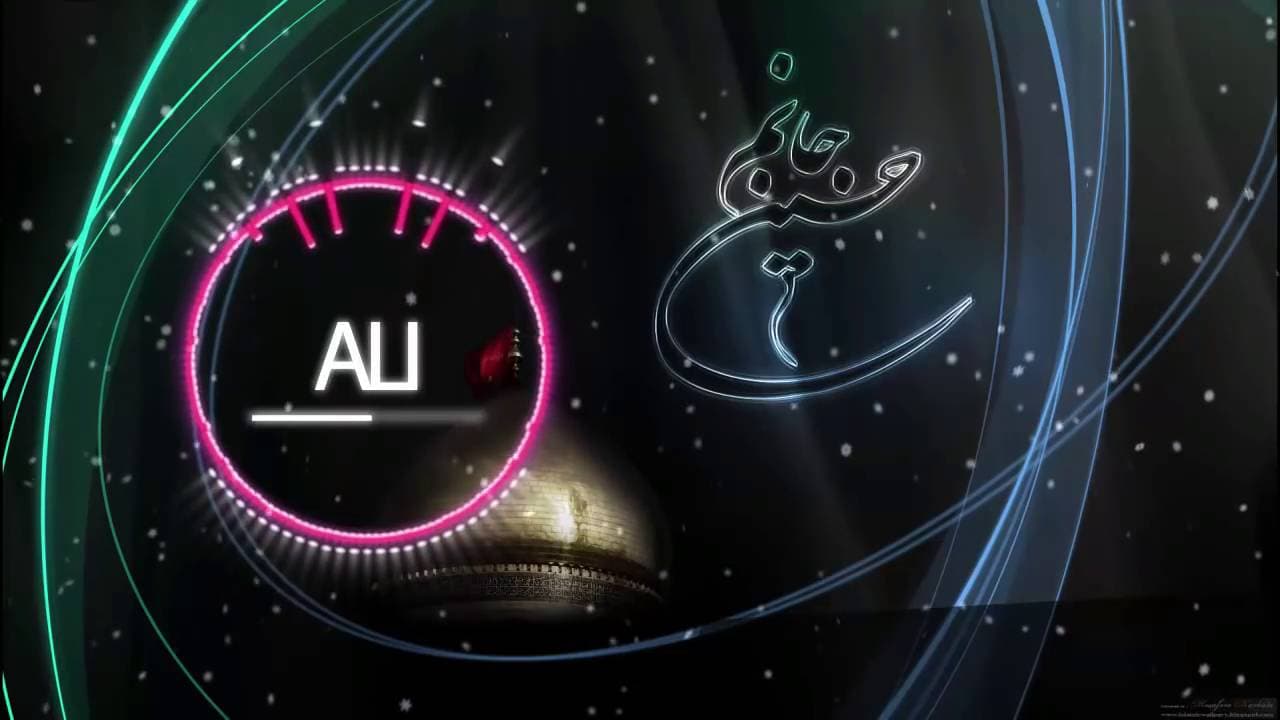 MAULA ALI MAULA ALI ALI ALI | QAWALI | 2016