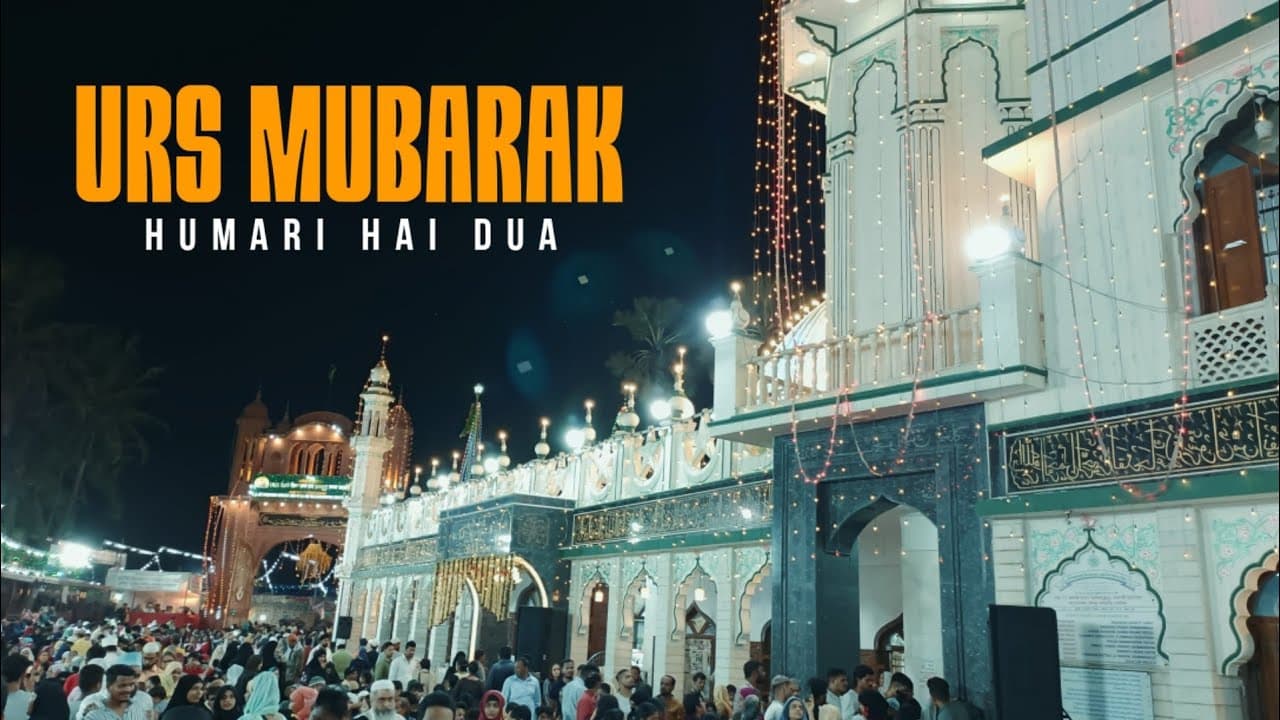 URS MUBARAK HAZRAT SHUKRULAH SHAH BABA VARSOVA LIVE QAWALI (HAMARI HAI DUA )