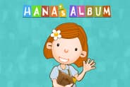 Hana's Album | LittleFox