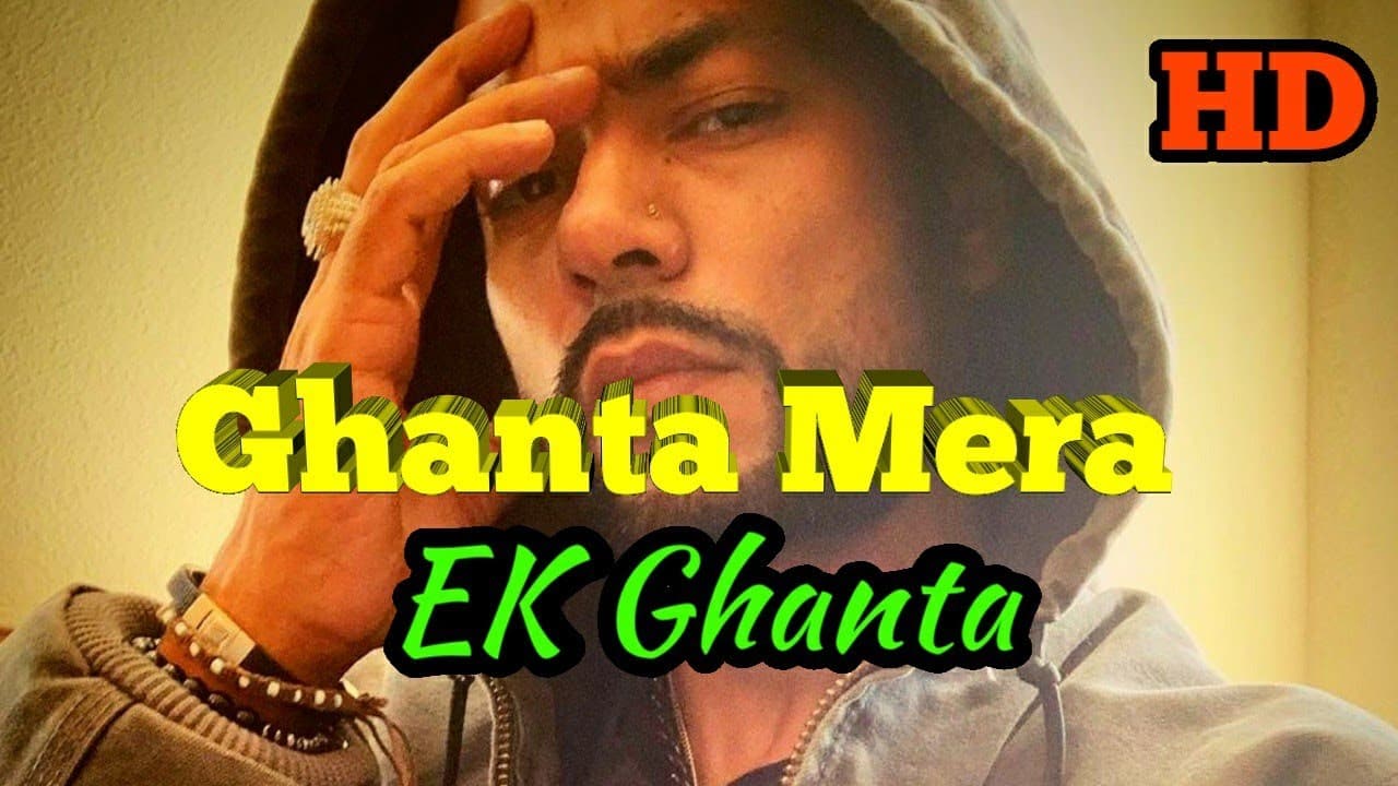 bohemia new song, bohemia song, bohemian rhapsody, bohemia rap, bohemia status, bohemia all songs, b