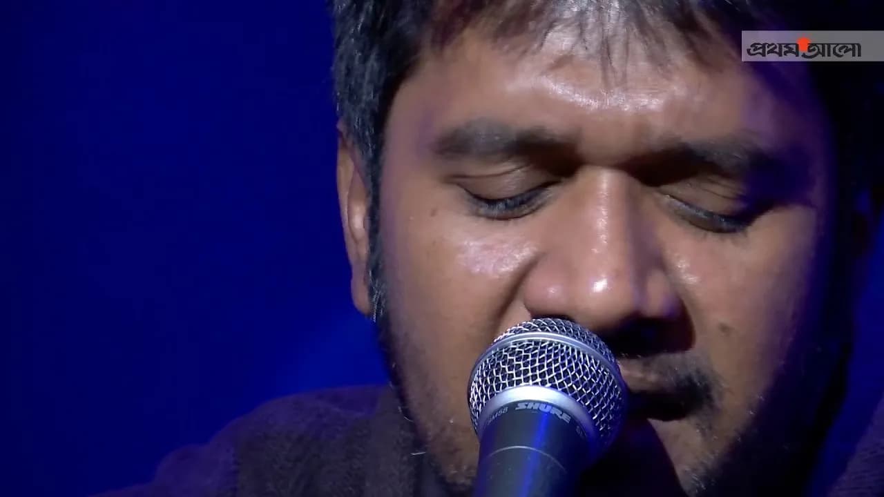 Ondho Deyal-New Shonar Bangla Circus on Prothom Alo Gaanbuzz