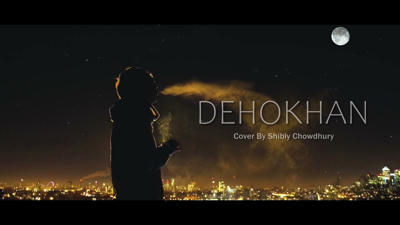 Amar Dehokhan (cover) | Shibly Chowdhury | Odd Signature | আমার দেহখান | Mahfuz Emon