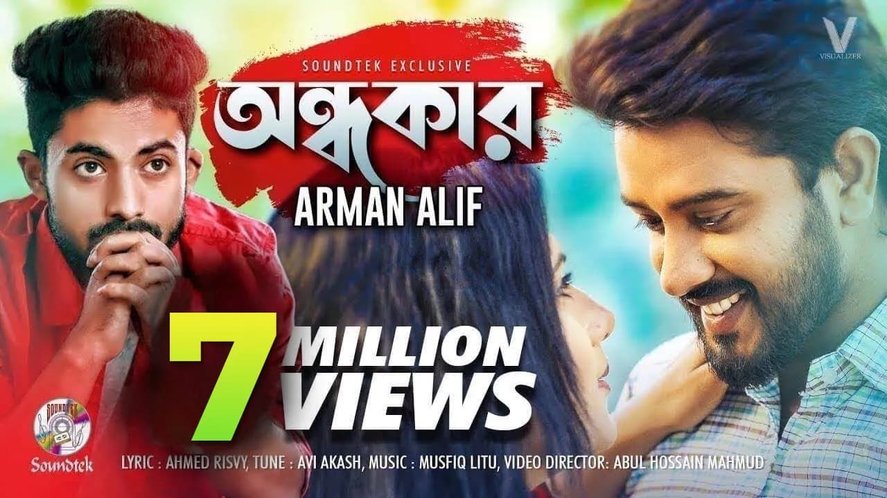 Arman Alif | Ondhokar | অন্ধকার | Official Music Video