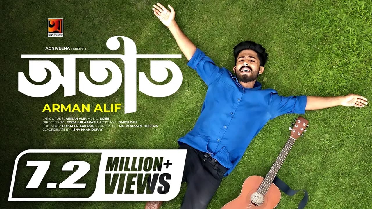 Otit | অতীত | Arman Alif | Eid Special Bangla Song 2021 | Official Music Video 2021
