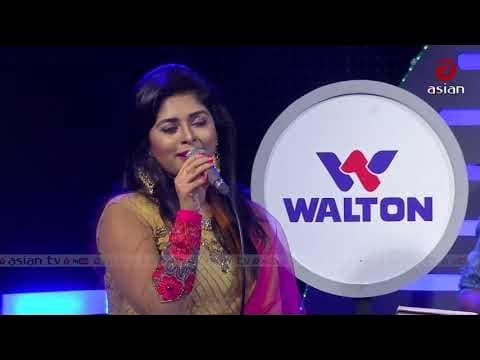 Shudhu Ekbar Bolo Valobashi By Rajib & Luipa | Best Bangla Film Song  | Asian TV Music Live