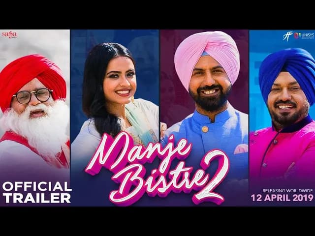 Manje Bistre 2 - Trailer | Gippy Grewal | Simi Chahal | New Punjabi Movies 2019 | In Cinemas Now