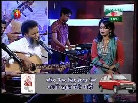 Kichukhon By Hyder Hossain Live Performance