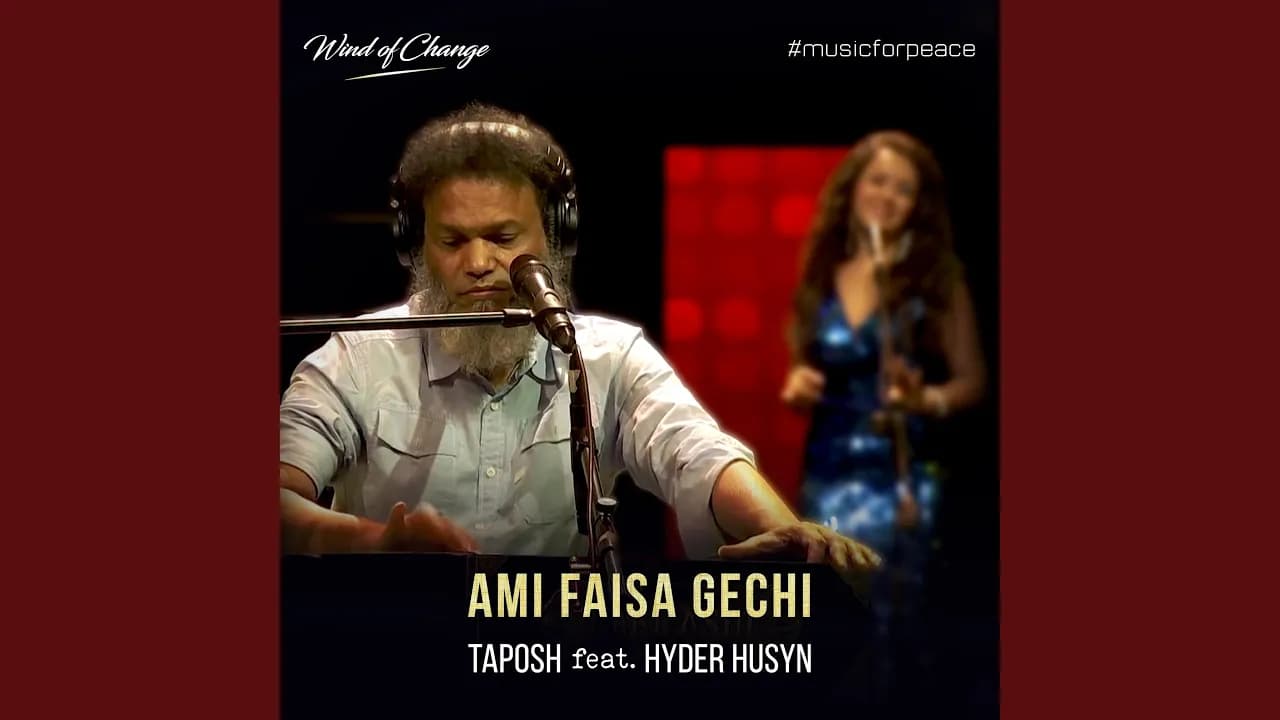Ami Faisa Gechi (feat. Hyder Husyn)