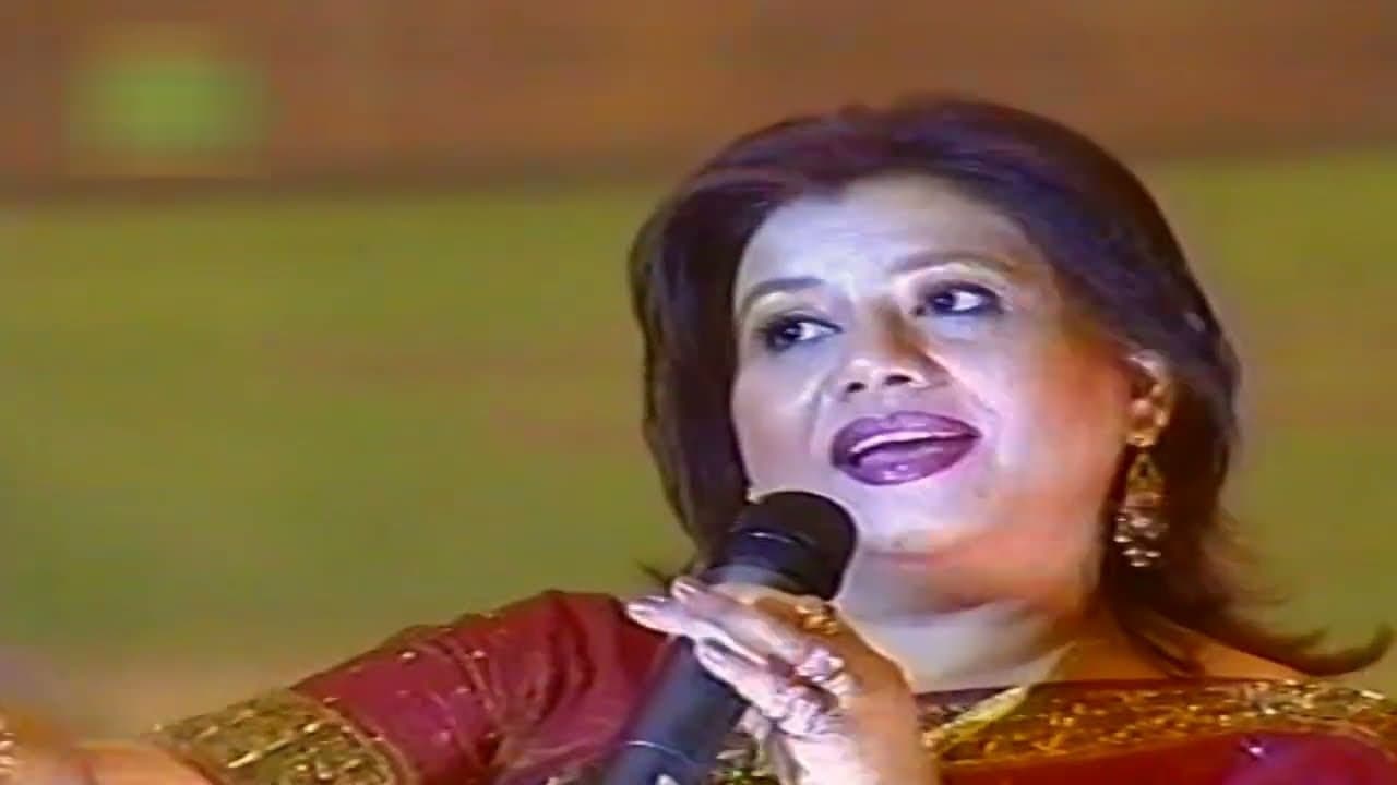 Runa Laila Live In Pakistan | Dil Dharke Main Tumse Yeh Kaisay Kahoon |
