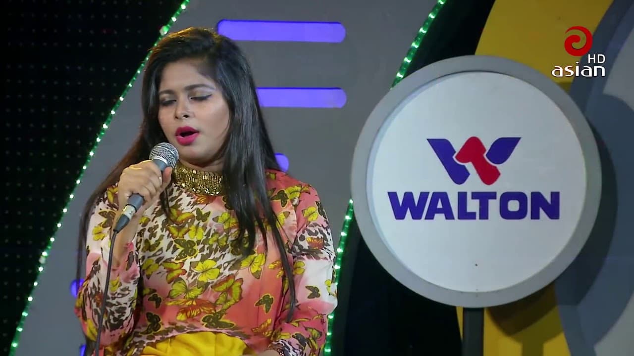 Luipa / লুইপা  - চোখের জলে আমি ভেসে চলেছি / chokher jole ami veshe cholechi