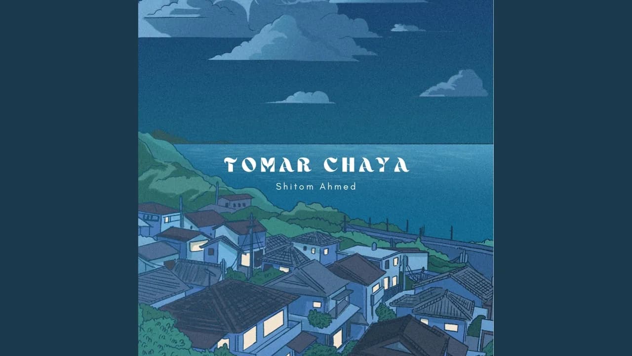 Tomar Chaya