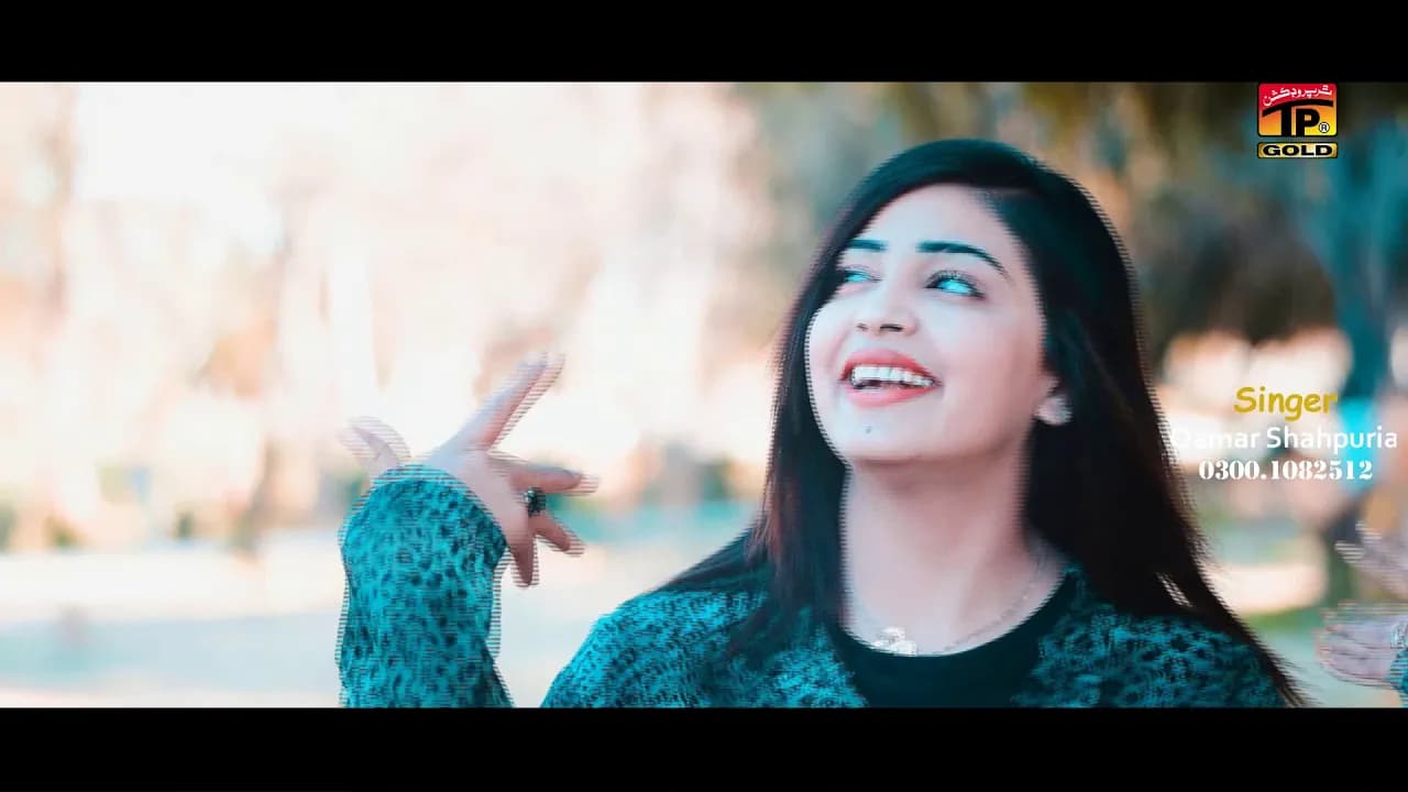 Tun Akhiyan Agay Raah | Qamar Shahpuria & Somia Khan | Latest Punjabi & Saraiki Song 2020 | TP Gold