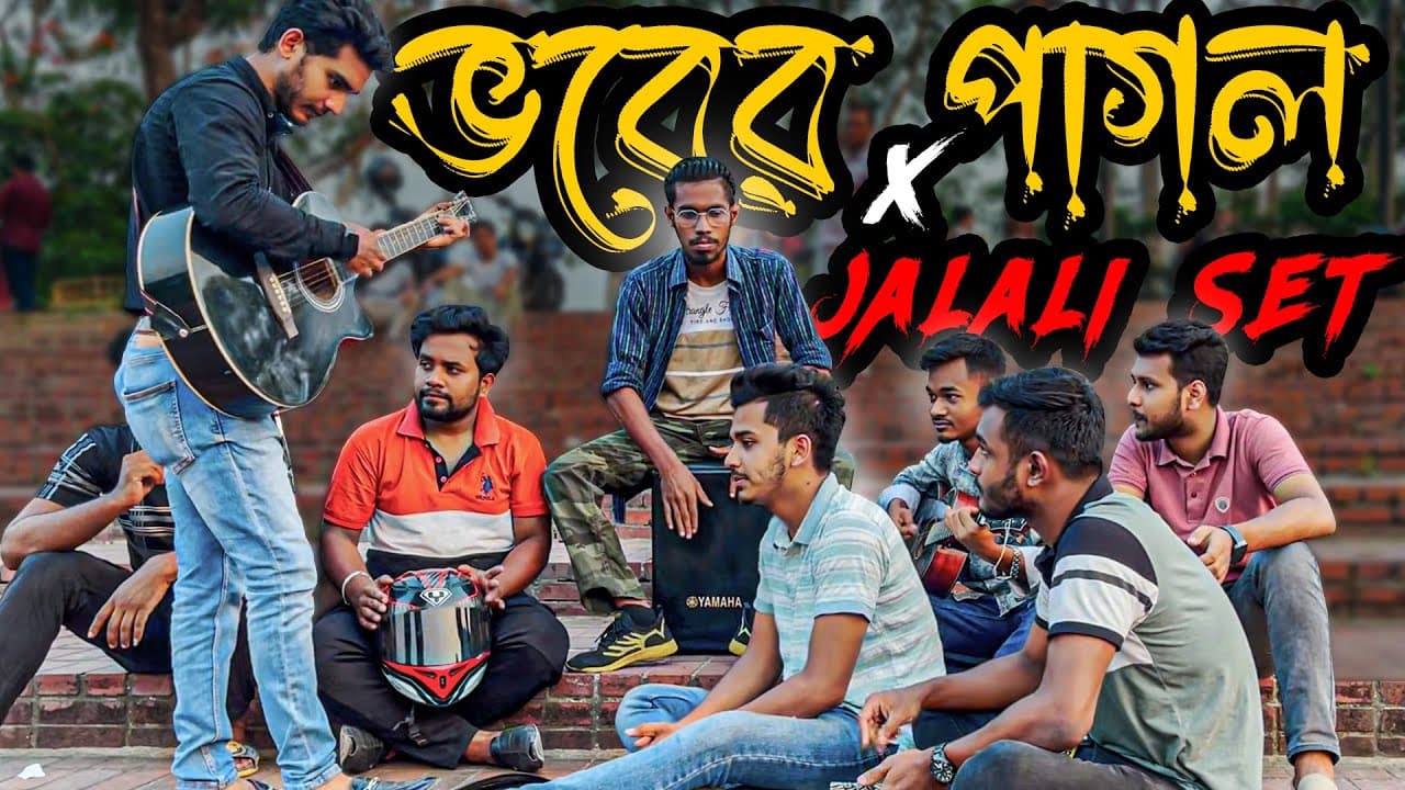 Bhober Pagol X Jalali Set (Cover)