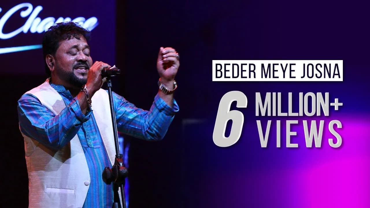 BEDER MEYE JOSNA - TAPOSH FEAT. ANDREW KISHORE & LUIPA : OMZ WIND OF CHANGE [ S:03 ]